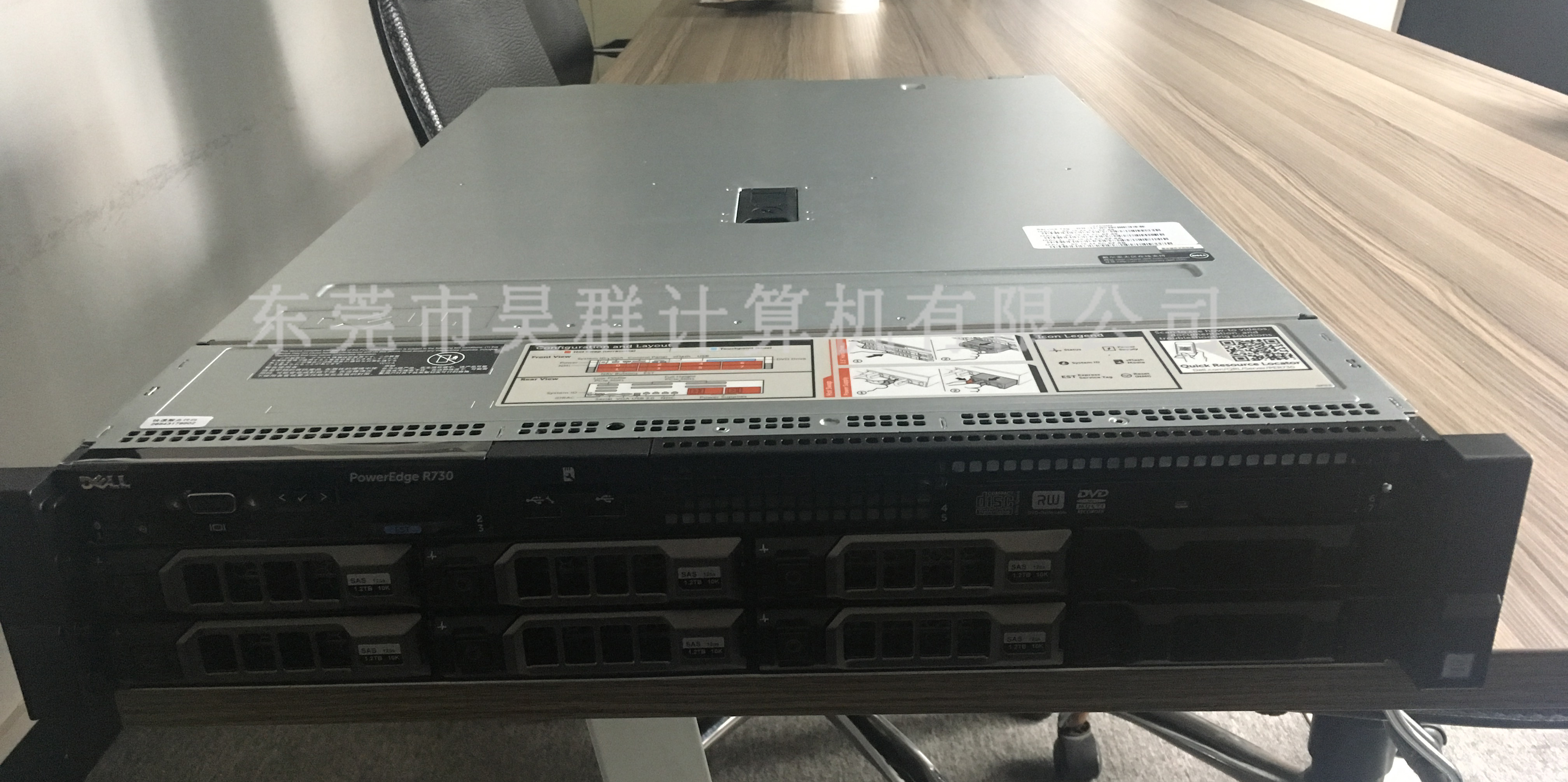 戴尔R730 服务器CPU和内存升级