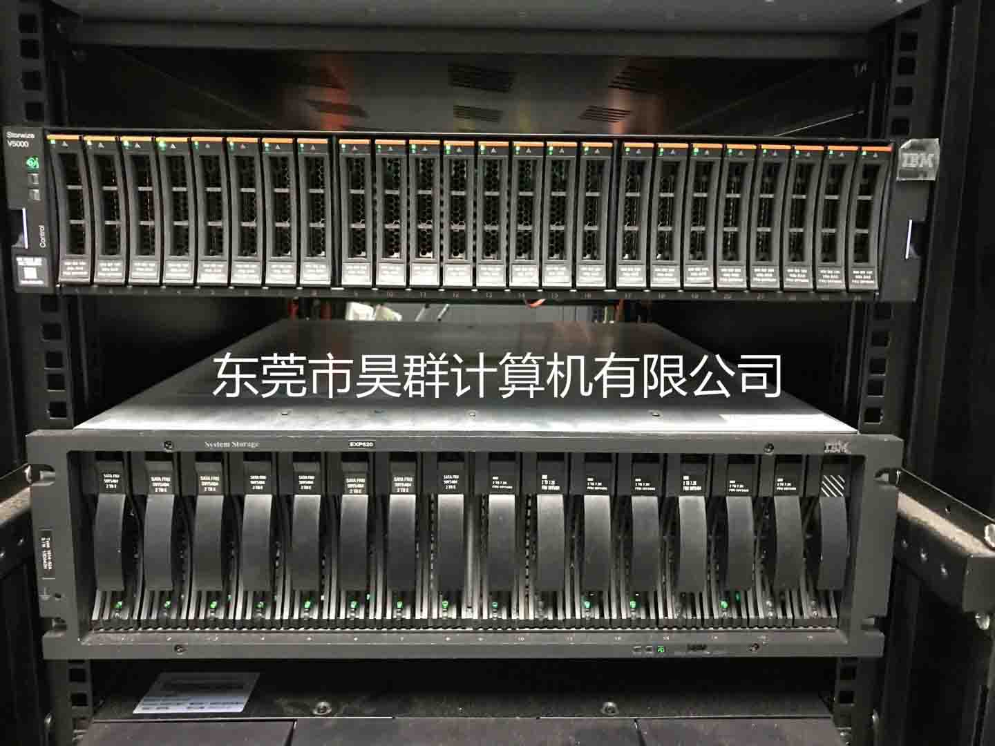 IBM DS5020 存储硬盘扩容