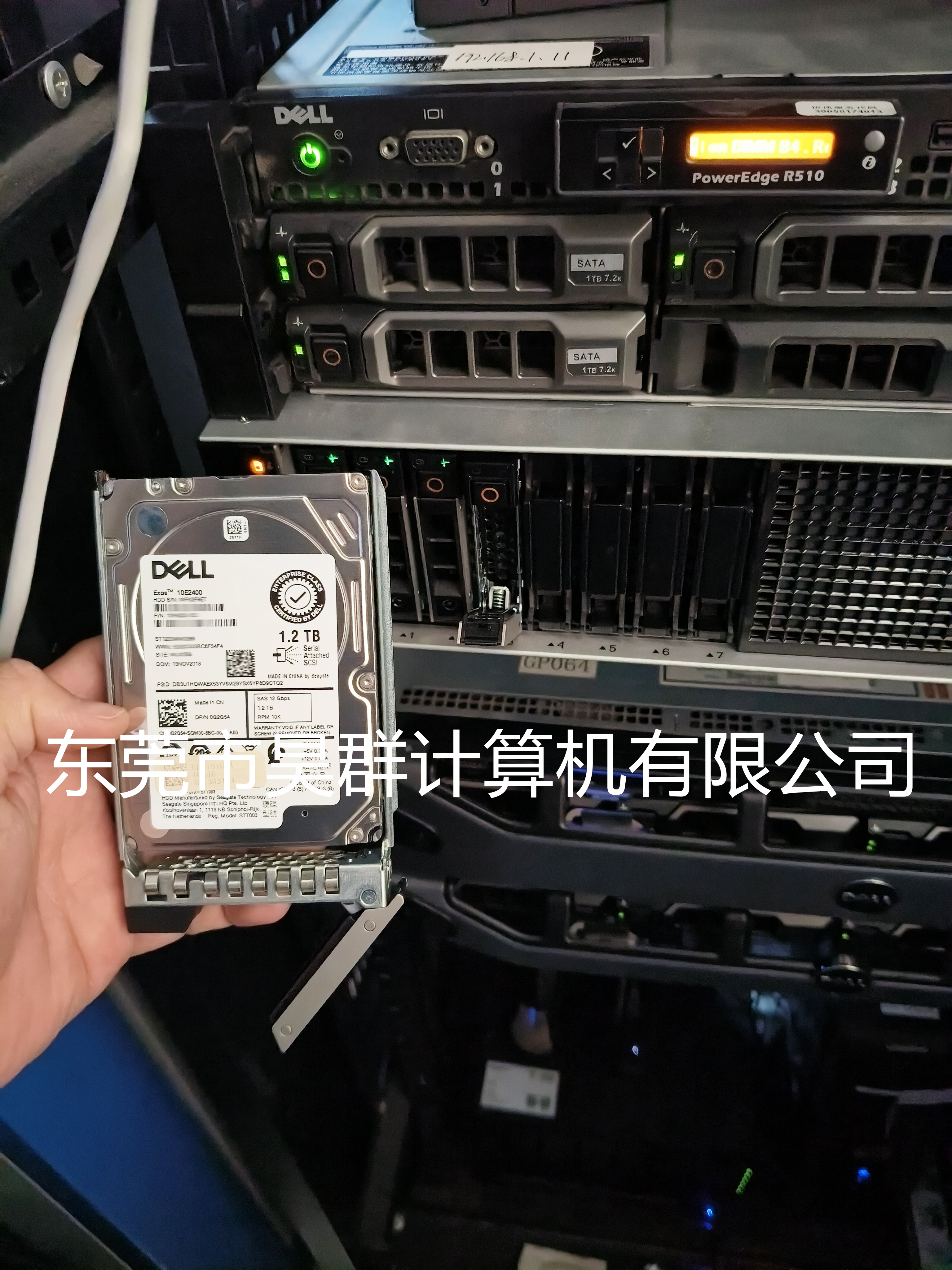 戴尔服务器电脑开不了机怎么解决_戴尔服务器开不开机 戴尔服务器电脑开不了机怎么办理
_戴尔服务器开不开机「戴尔服务器开不了机怎么解决」 行业资讯