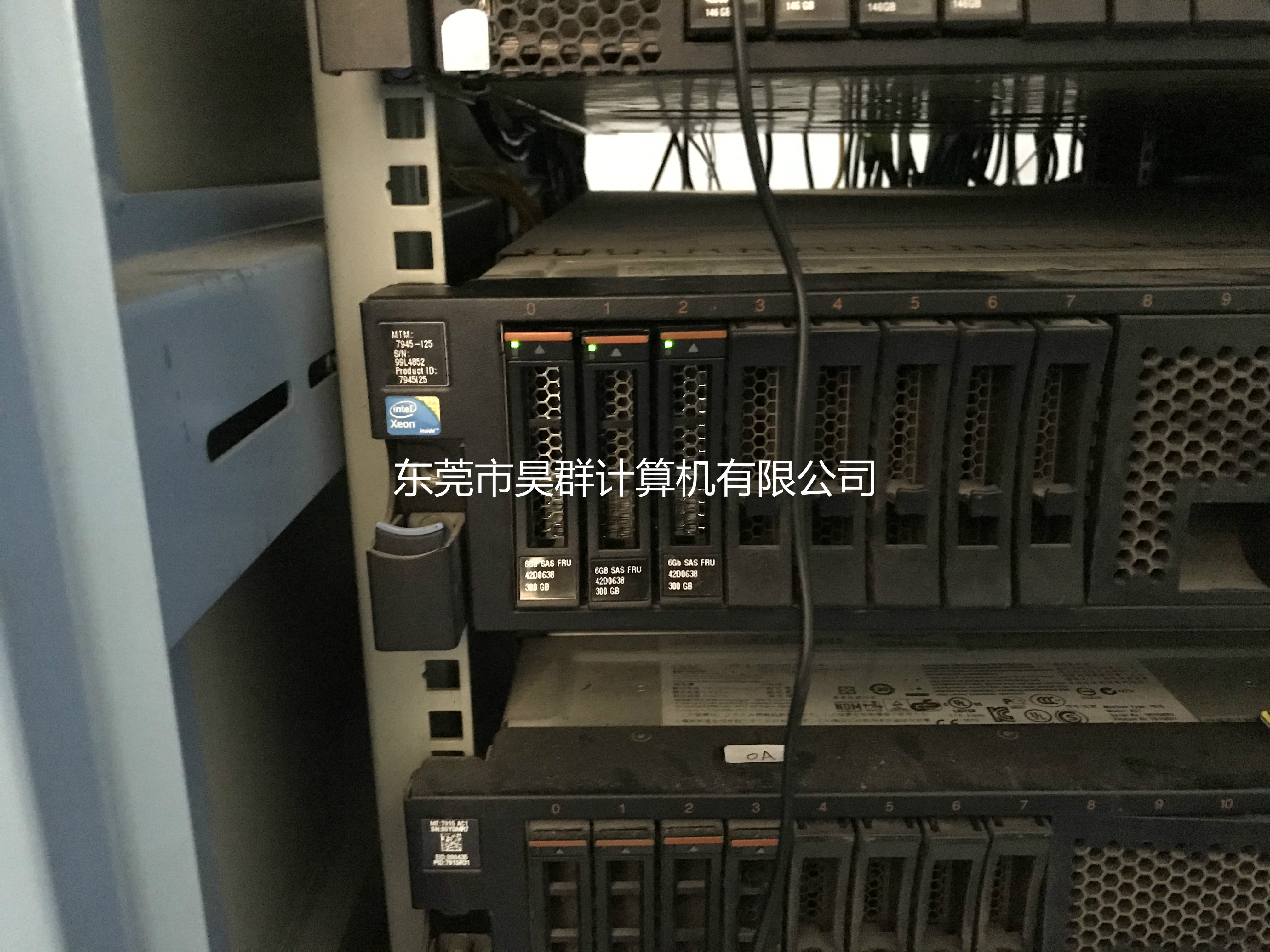 IBM服务器阵列崩溃，上门快修