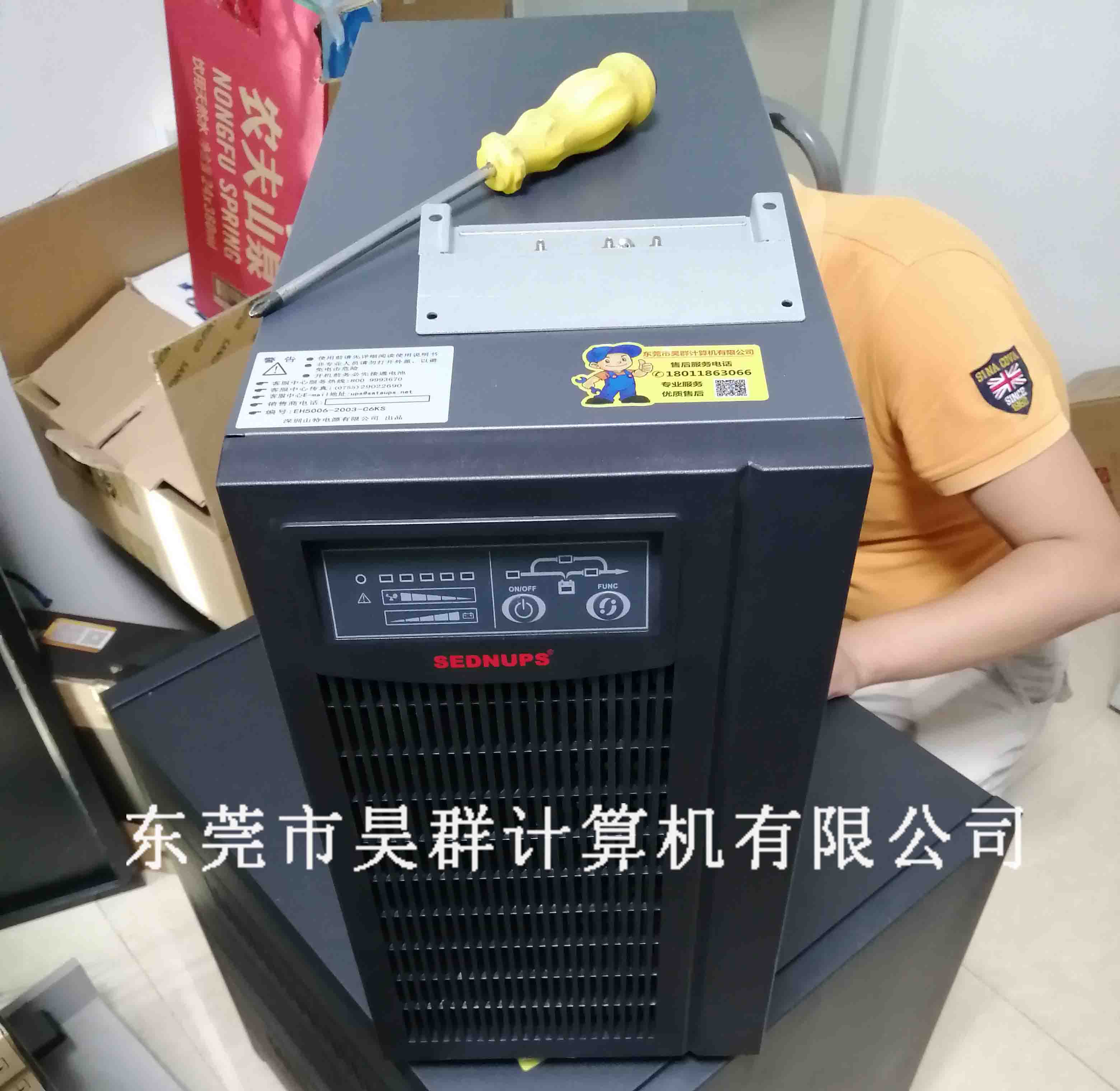 深圳山特 C3KS 在线式UPS 现场安装