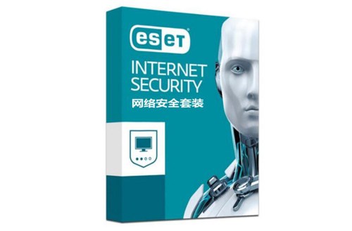 ESET Endpoint Security