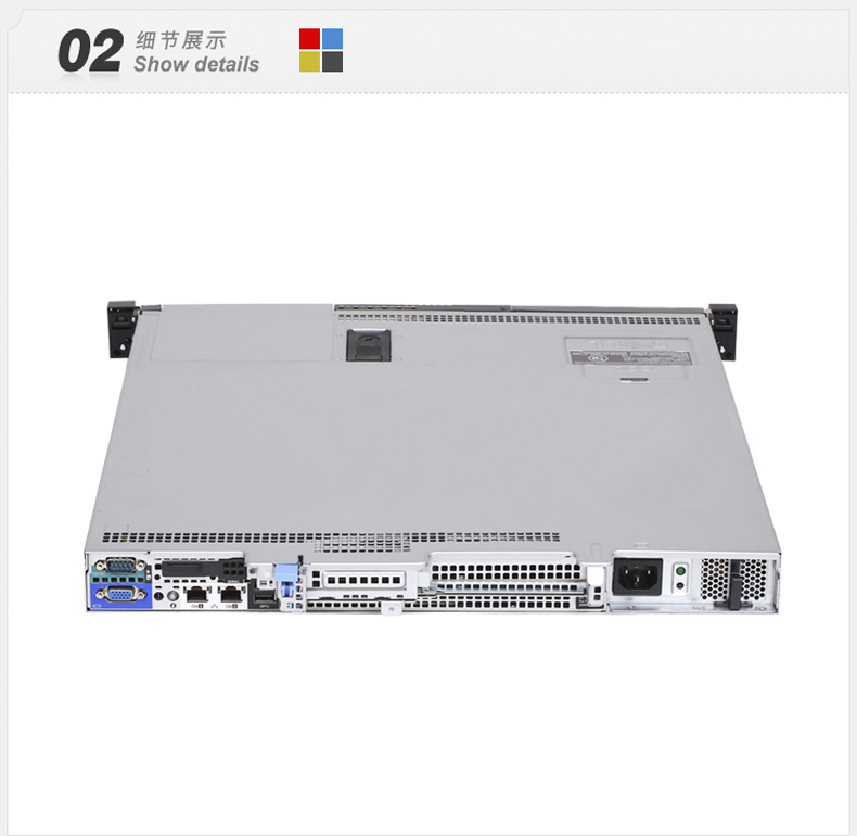 戴尔 PowerEdge R230服务器