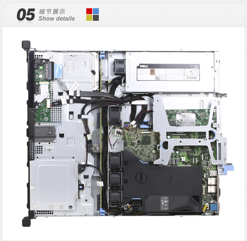 戴尔 PowerEdge R230服务器