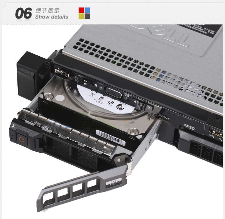 戴尔 PowerEdge R230服务器