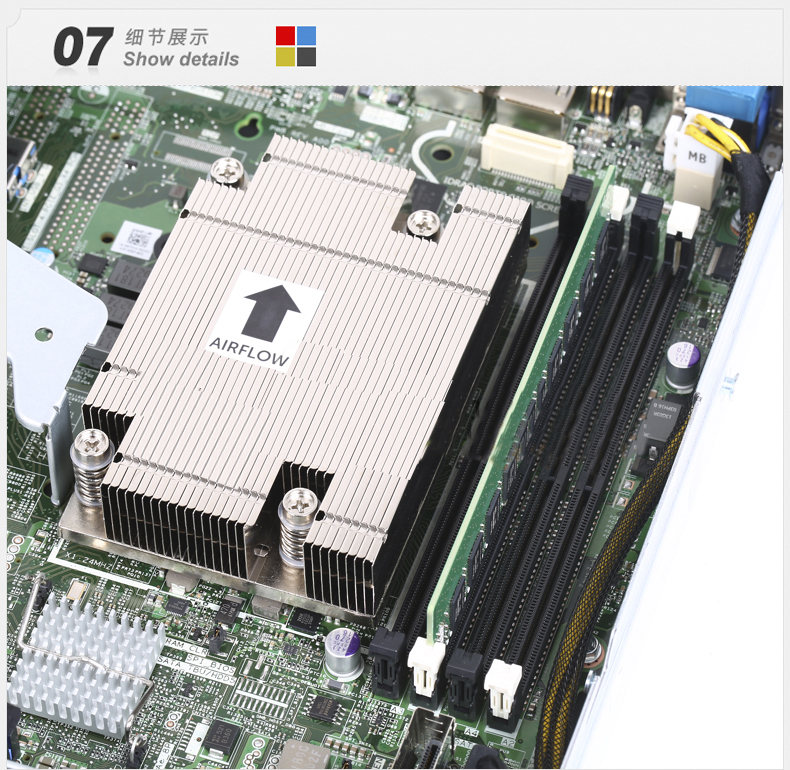 戴尔 PowerEdge R230服务器