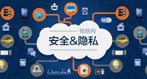 信息安全3.jpg