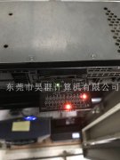 HP 360P G8服务器风扇噪音大