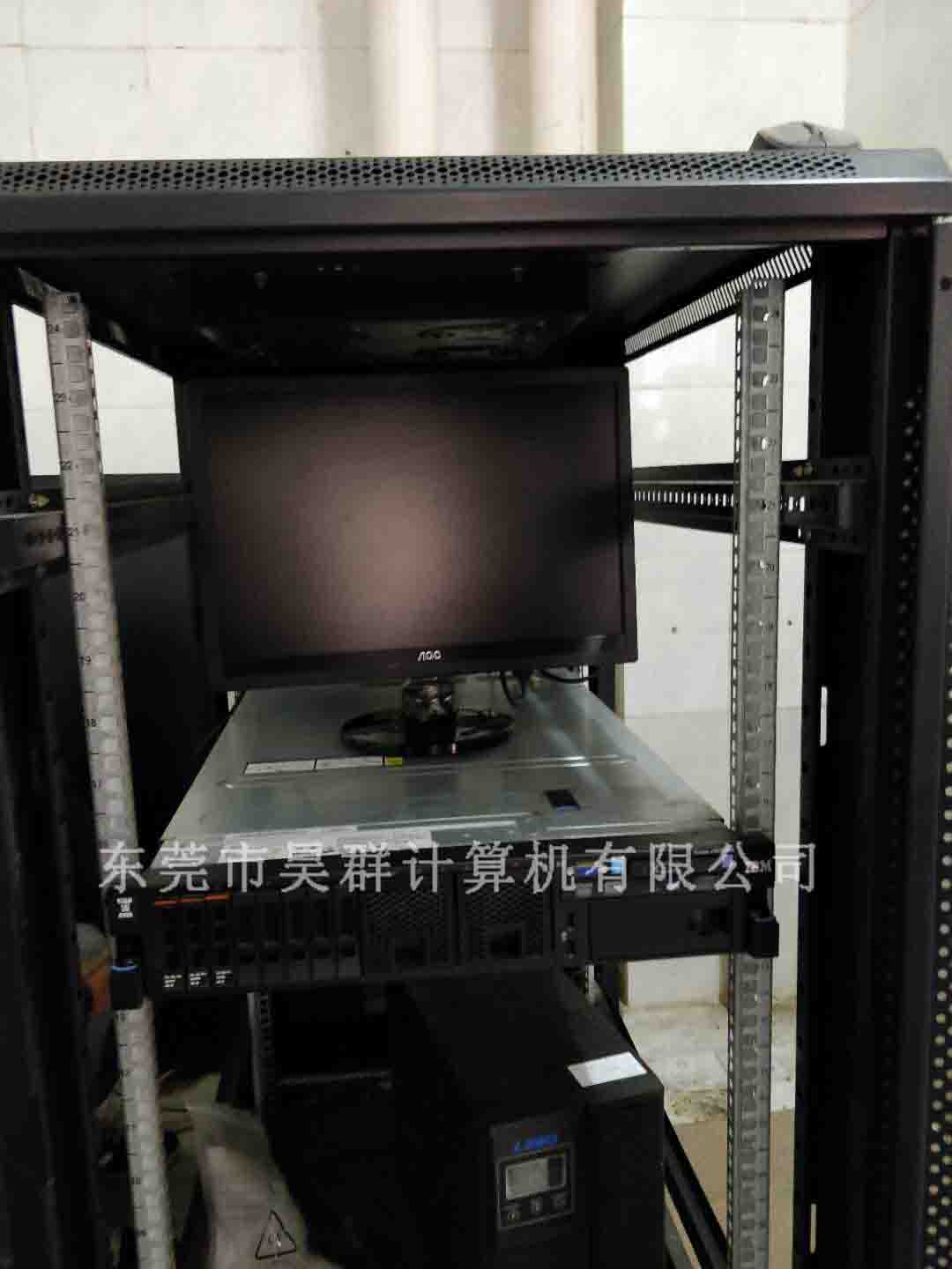 服务器维修