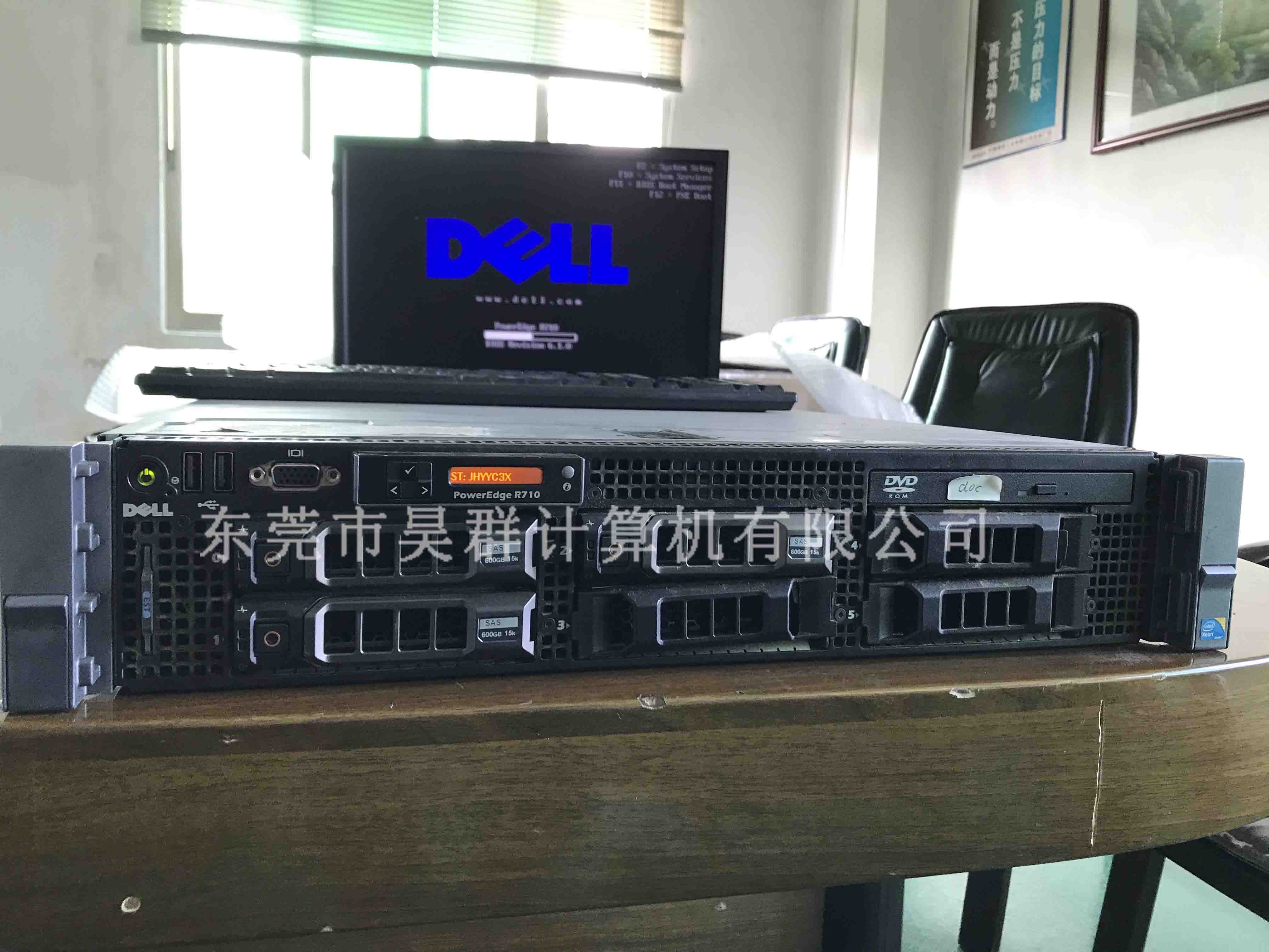 戴尔服务器全部
灯亮图解（戴尔服务器全部
灯亮图解法）〔戴尔服务器指示灯含义〕