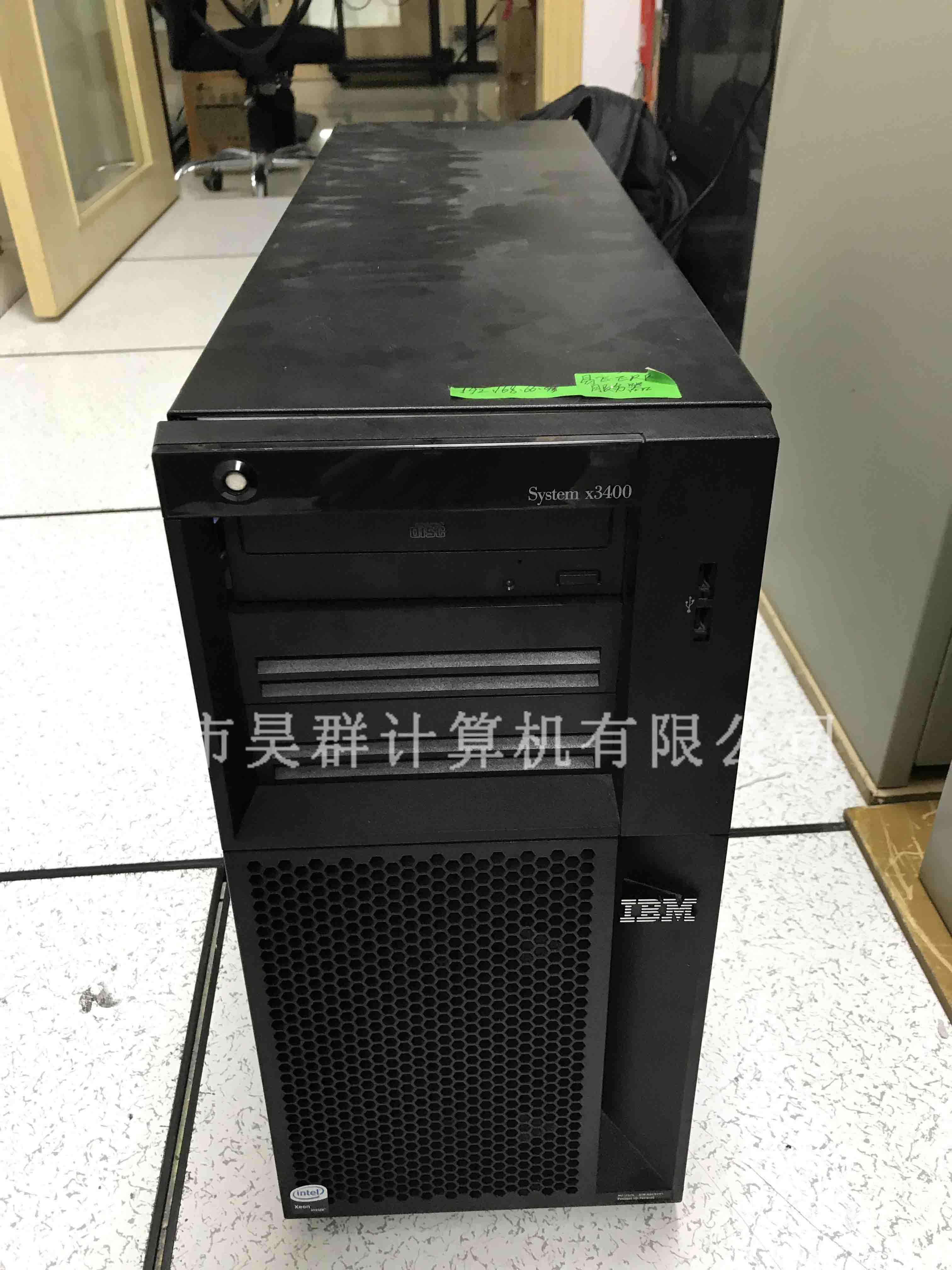 ibm服务器自动关机（ibm服务器关机后灯还亮不亮） ibm服务器主动
关机（ibm服务器关机后灯还亮不亮）「ibm服务器关机按钮」 行业资讯