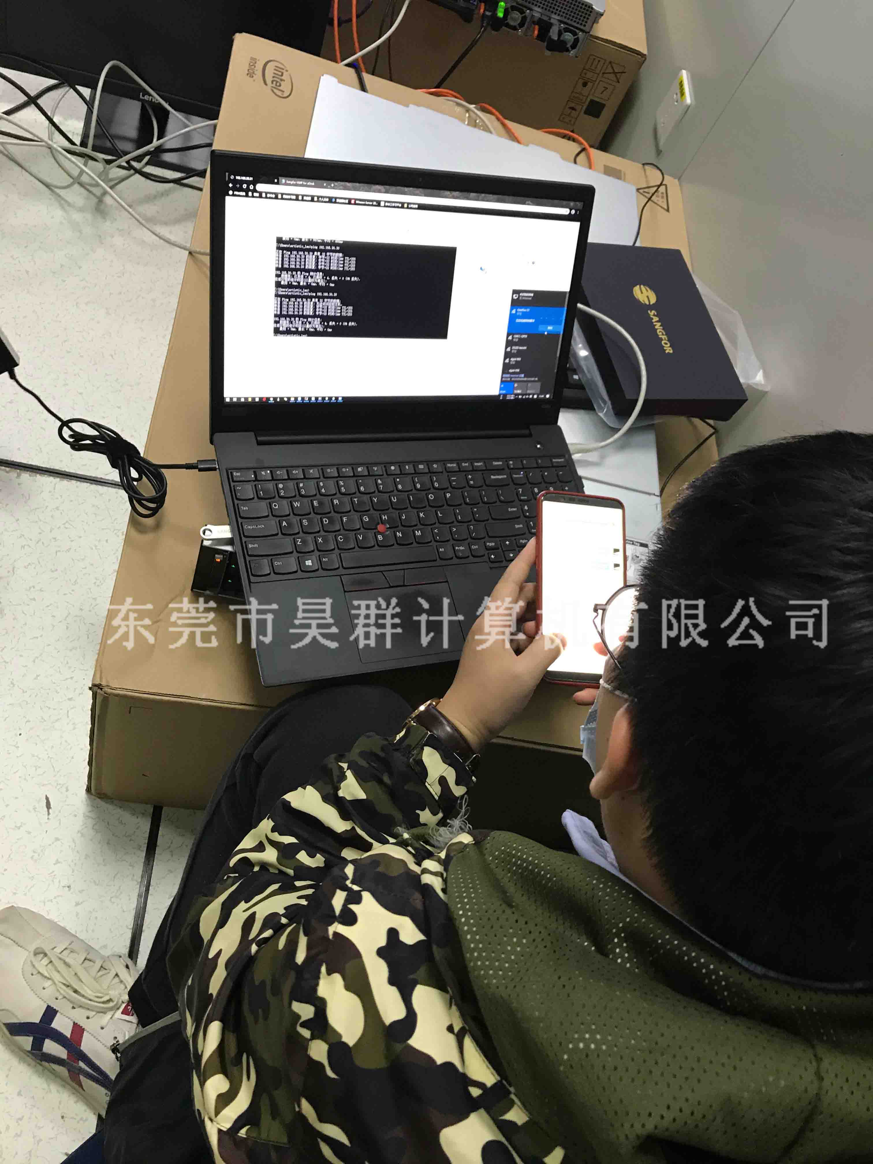 深信服桌面云