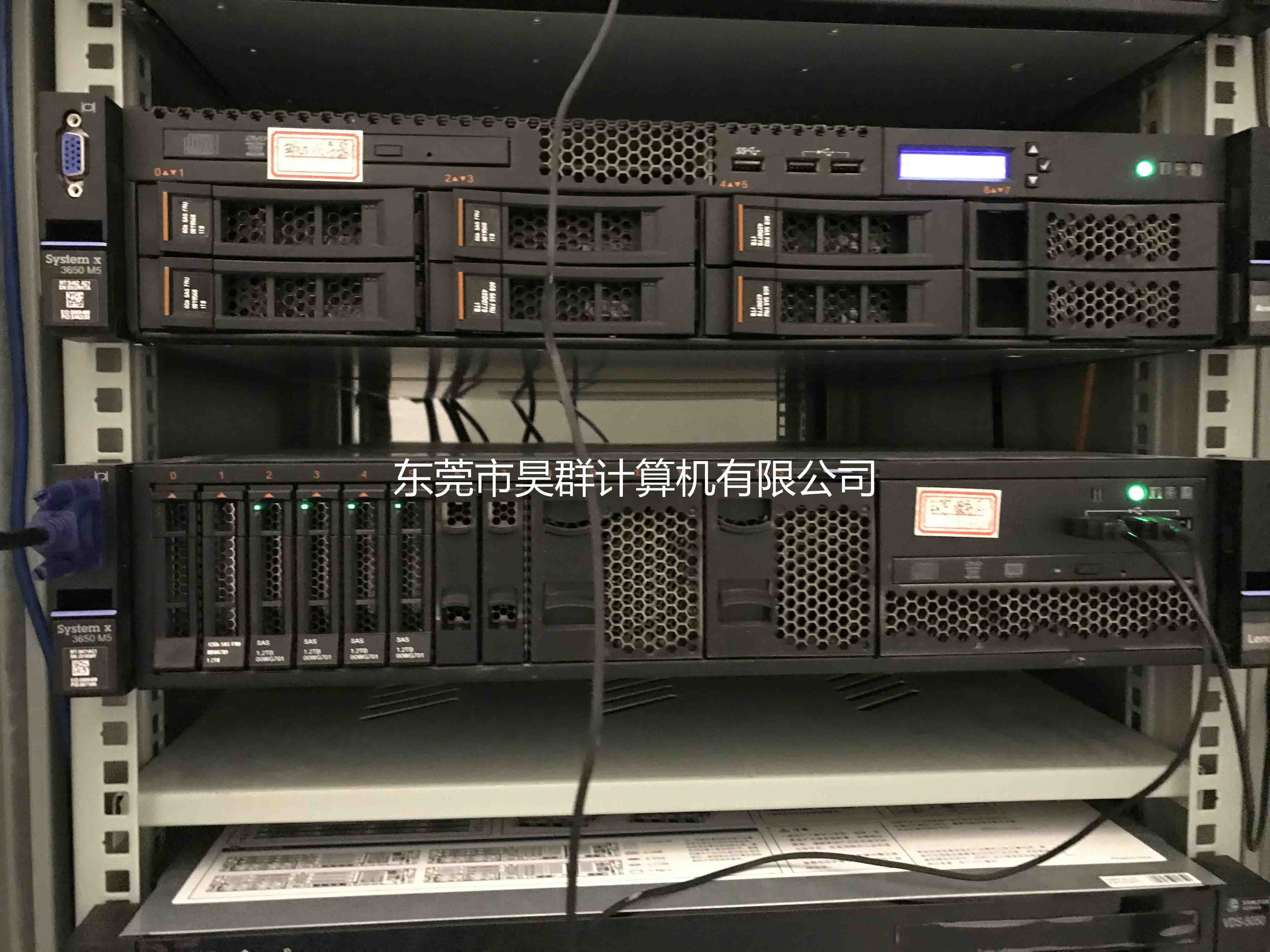 IBM X3650M5 服务器硬盘扩容