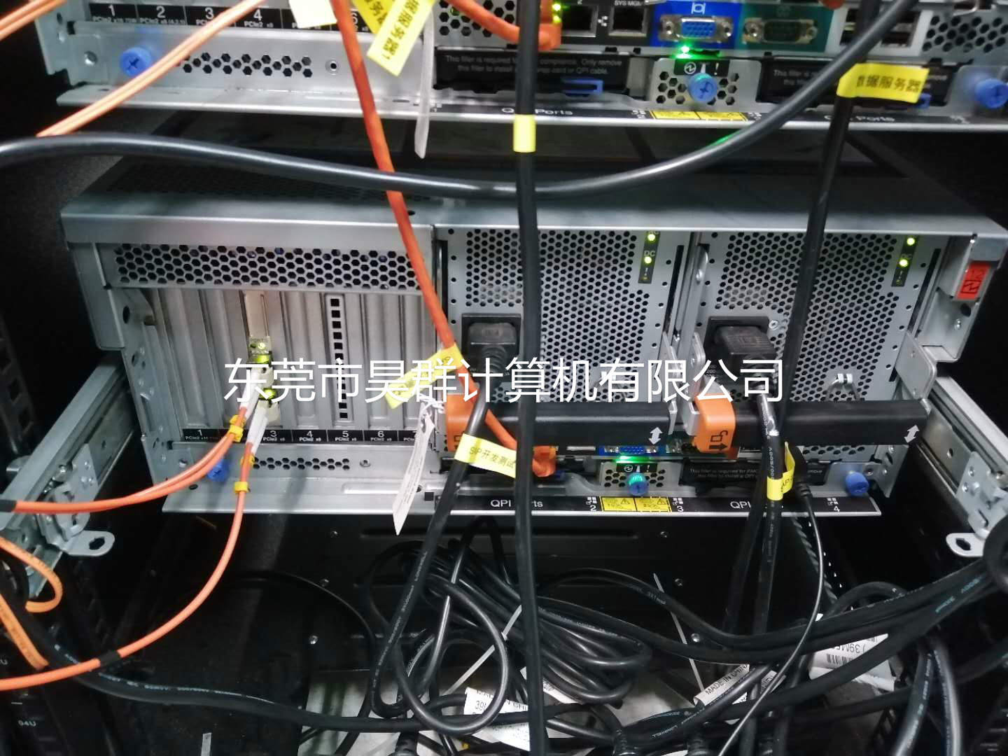 IBM存储现场扩容及重新配置