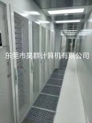 维保巡检12-30