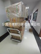 机房UPS交付1-10