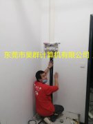 机房UPS交付2-9
