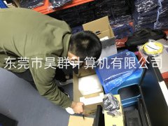 深信服防火墙6-9