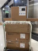 机房NAS交付
