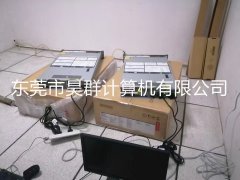 在线式UPS交付