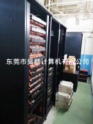 UPS交付