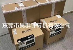 存储扩容