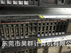 服务器清洁