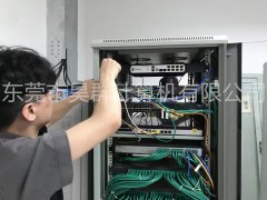 深信服交付