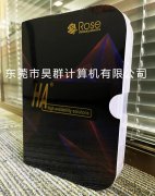 双机热备