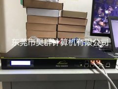 众至防火墙交付